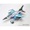 Fans Hobby Master Builder MB-23A Fright Storm
