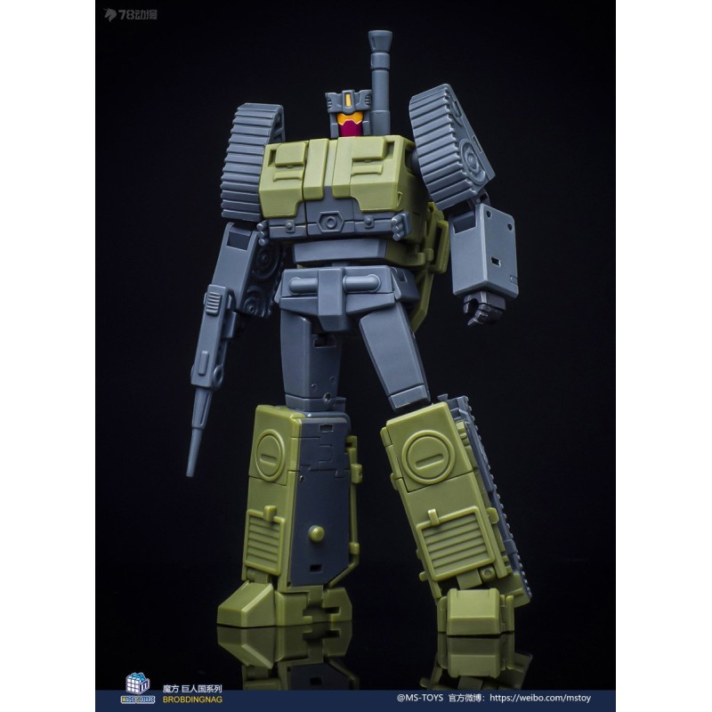 Magic Square MS-B51 Heavy gunner