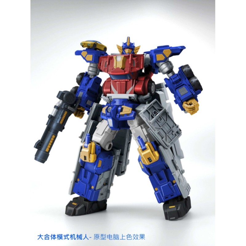 Fans Hobby Master Builder MB-15 Naval Commander