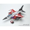 Fans Hobby Master Builder MB-23 Destroyer Buster
