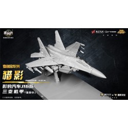 Cang-Toys J16 Huntpow