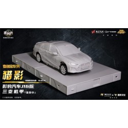 Cang-Toys J16 Huntpow