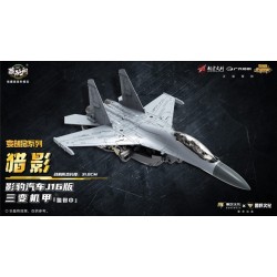 Cang-Toys J16 Huntpow