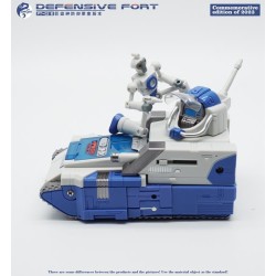 Pangu Toys PT-02B Defensive Fort