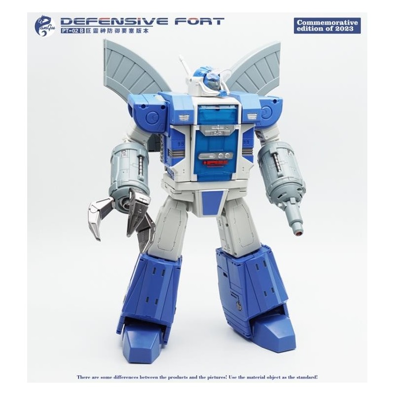 Pangu Toys PT-02B Defensive Fort