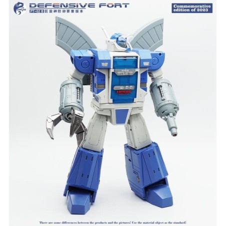 Pangu Toys PT-02B Defensive Fort