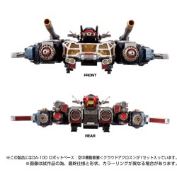 Diaclone DA-100 Robot Base Aerial Mobile Fortress (Cloud Across)