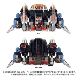 Diaclone DA-100 Robot Base Aerial Mobile Fortress (Cloud Across)
