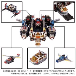 Diaclone DA-100 Robot Base Aerial Mobile Fortress (Cloud Across)