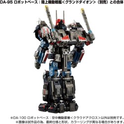 Diaclone DA-100 Robot Base Aerial Mobile Fortress (Cloud Across)