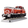 Transformers Masterpiece Gattai MPG-06 Trainbot Kaen