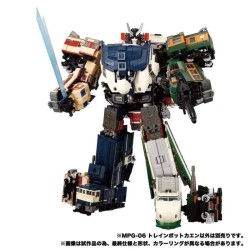 Transformers Masterpiece Gattai MPG-06 Trainbot Kaen