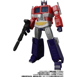 Transformers Masterpiece MP-44S Optimus Prime - G1 Toy Deco