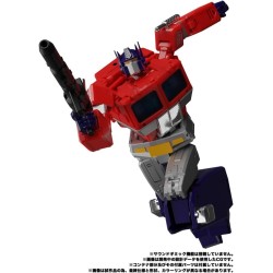 Transformers Masterpiece MP-44S Optimus Prime - G1 Toy Deco