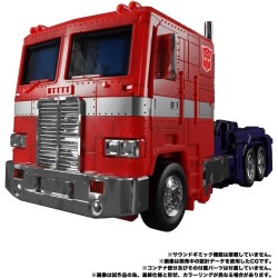 Transformers Masterpiece MP-44S Optimus Prime - G1 Toy Deco