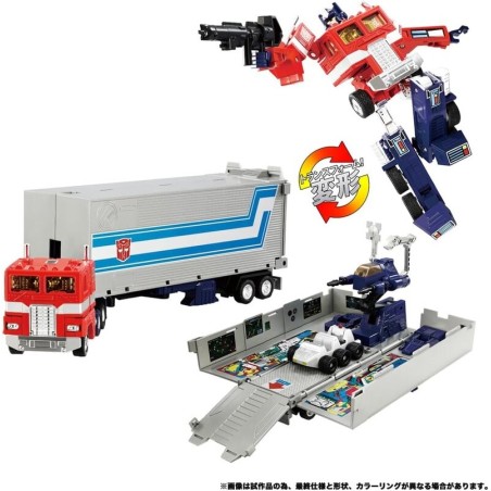 Transformers Missing Link C-01 Convoy Optimus Prime
