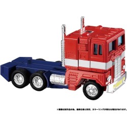 Transformers Takara Tomy Missing Link C-02 Convoy (Animation Edition)