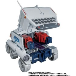 Transformers Crossover Jaxa Lunar Cruiser Prime