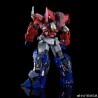 Wonderful-Trans WT02 Sky-Atlas