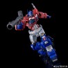 Wonderful-Trans WT02 Sky-Atlas