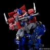 Wonderful-Trans WT02 Sky-Atlas