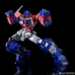 Wonderful-Trans WT02 Sky-Atlas