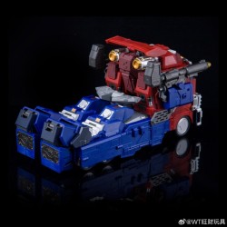 Wonderful-Trans WT02 Sky-Atlas