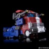 Wonderful-Trans WT02 Sky-Atlas
