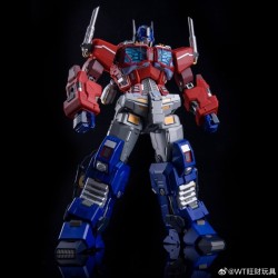 Wonderful-Trans WT02 Sky-Atlas