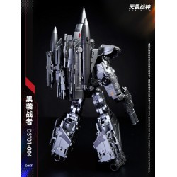 Dream Star Toys DST01-004 Top Raid