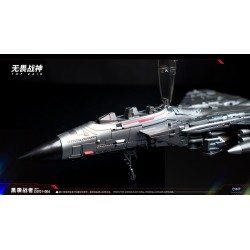 Dream Star Toys DST01-004 Top Raid