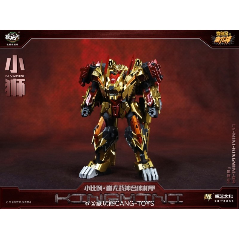 Cang-Toys CY-Mini04 Mini Kinglion