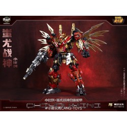 Cang-Toys CY-Mini01 Mini Ferocious