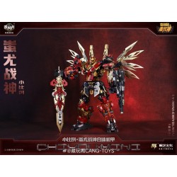 Cang-Toys CY-Mini01 Mini Ferocious