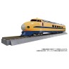 Transformers Masterpiece Gattai MPG-07 Trainbot Ginoh