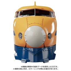 Transformers Masterpiece Gattai MPG-07 Trainbot Ginoh