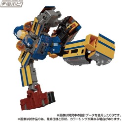 Transformers Masterpiece Gattai MPG-07 Trainbot Ginoh