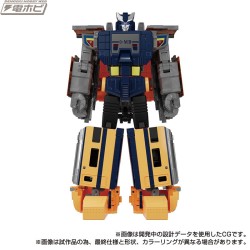 Transformers Masterpiece Gattai MPG-07 Trainbot Ginoh