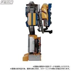 Transformers Masterpiece Gattai MPG-07 Trainbot Ginoh