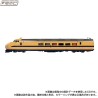 Transformers Masterpiece Gattai MPG-07 Trainbot Ginoh
