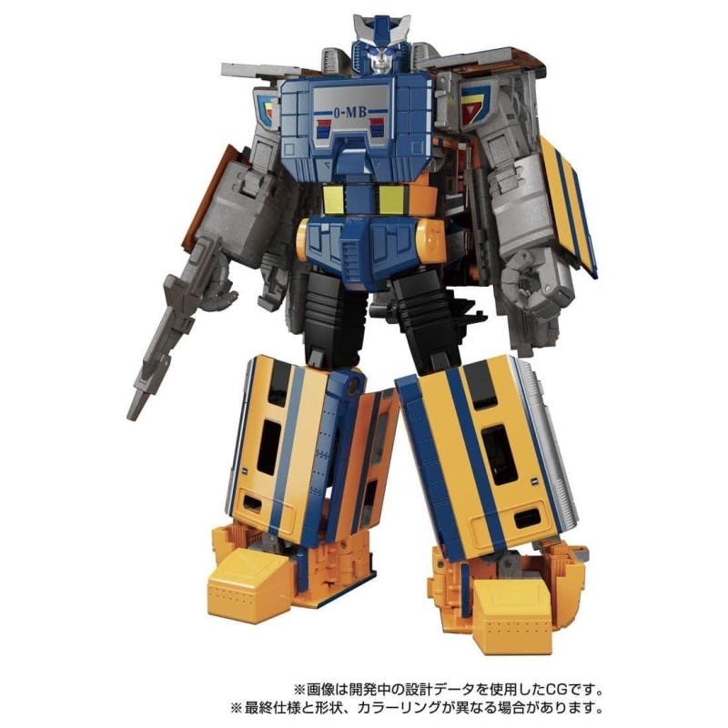 Transformers Masterpiece Gattai MPG-07 Trainbot Ginoh