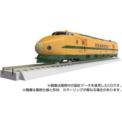 Transformers Masterpiece Gattai MPG-08 Trainbot Yamabuki