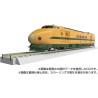 Transformers Masterpiece Gattai MPG-08 Trainbot Yamabuki