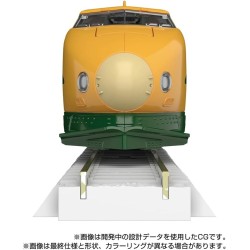 Transformers Masterpiece Gattai MPG-08 Trainbot Yamabuki