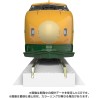 Transformers Masterpiece Gattai MPG-08 Trainbot Yamabuki