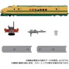 Transformers Masterpiece Gattai MPG-08 Trainbot Yamabuki