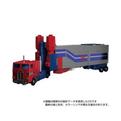 Transformers Masterpiece Gattai MPG-09 Super Jinrai
