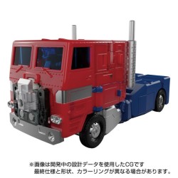 Transformers Masterpiece MP-60 Jinrai - Power Master Optimus Prime