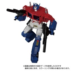 Transformers Masterpiece MP-60 Jinrai - Power Master Optimus Prime