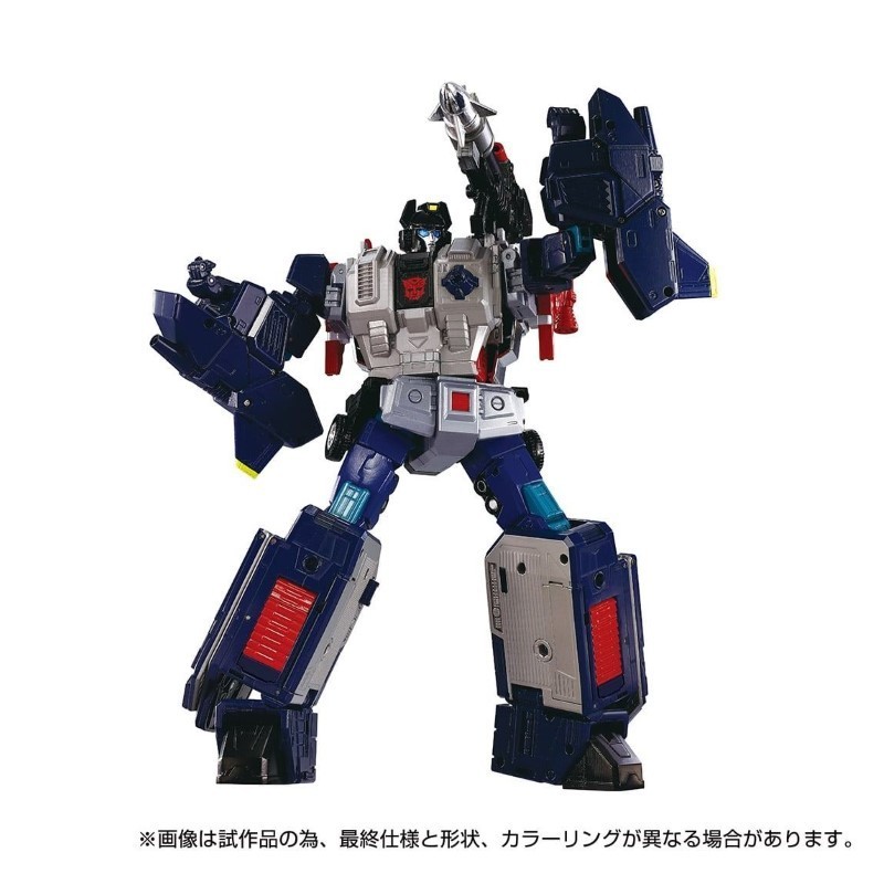Transformers Masterpiece Gattai MPG-14 Godbomber